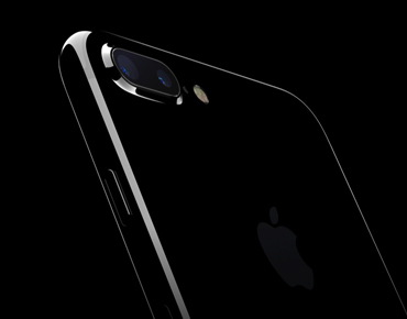 WAA KUWAN ISBEDDELLADA UGU WAAWEYN EE KU IMAANAYA IPHONE-KAAGA. WAA KUWAN ISBEDDELLADA UGU WAAWEYN EE KU IMAANAYA IPHONE-KAAGA.