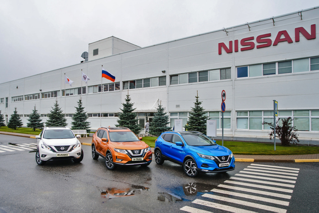 SHIRKADDA NISSAN EE JAPAN AYAA HAKISAY WAX SOO SAARKA RUUSHKA MUDDO LIX BILOOD AH SHIRKADDA NISSAN EE JAPAN AYAA HAKISAY WAX SOO SAARKA RUUSHKA MUDDO LIX BILOOD AH