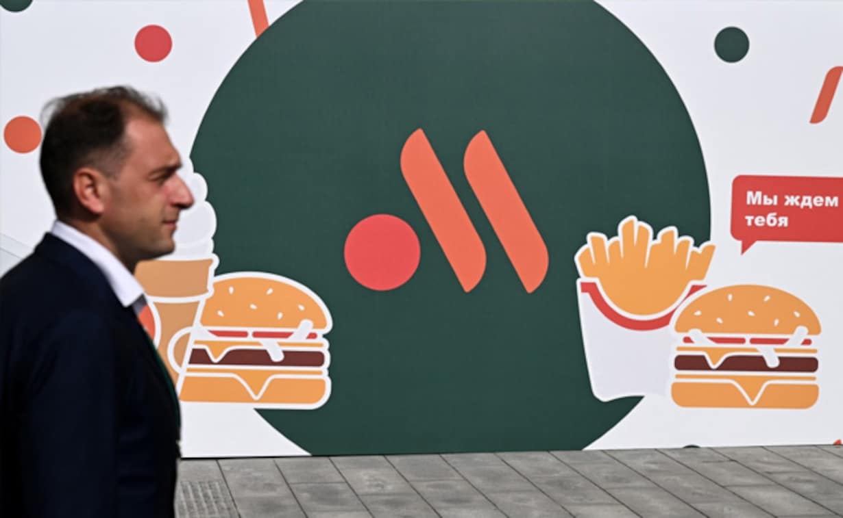 MAKHAAYADAHA MCDONALD EE RUUSHKA AYAA DIB U FURMAY IYAGOO WATA MAGAC CUSUB MAKHAAYADAHA MCDONALD EE RUUSHKA AYAA DIB U FURMAY IYAGOO WATA MAGAC CUSUB