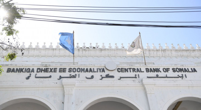 BANKIGA DHEXE EE SOOMAALIYA AYAA SHATI SIIYAY BANGIYADA MASAR IYO TURKIGA BANKIGA DHEXE EE SOOMAALIYA AYAA SHATI SIIYAY BANGIYADA MASAR IYO TURKIGA