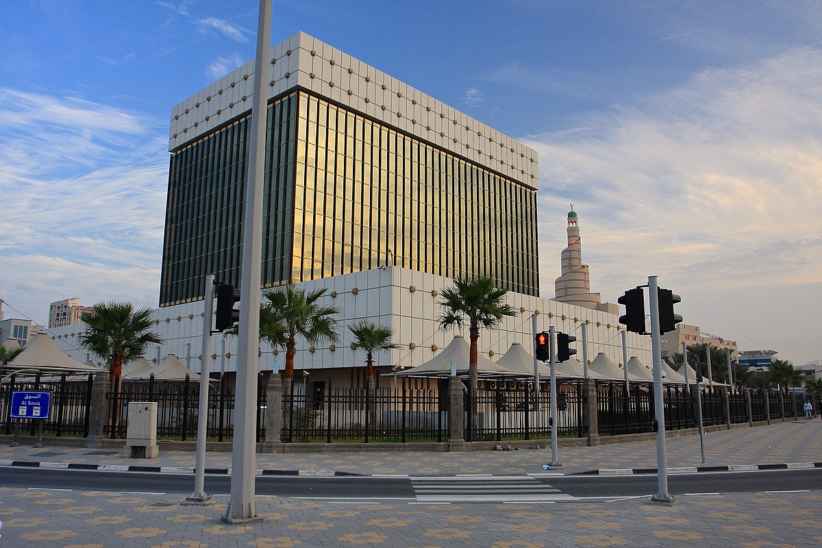 BANGIGA DHEXE EE QATAR AYAA BIXIYAY SHATIGII UGU HOREEYAY EE LACAGAHA DIGITALKA AH. BANGIGA DHEXE EE QATAR AYAA BIXIYAY SHATIGII UGU HOREEYAY EE LACAGAHA DIGITALKA AH.